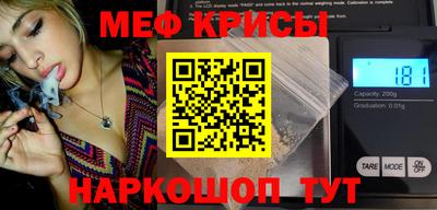 каннабис Нарткала