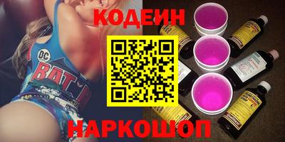 каннабис Нарткала