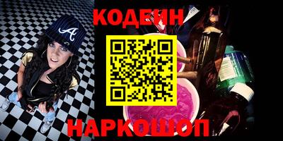 каннабис Нарткала
