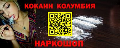 каннабис Нарткала