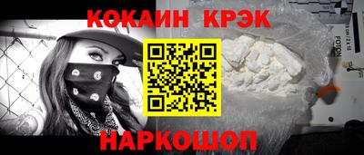 каннабис Нарткала