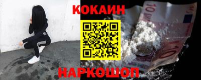 каннабис Нарткала