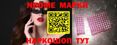 каннабис Нарткала
