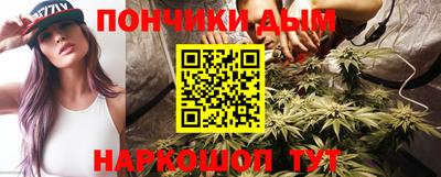каннабис Нарткала