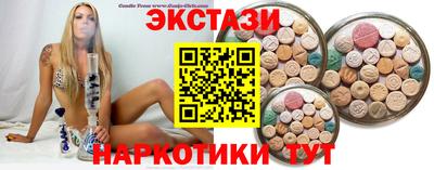 каннабис Нарткала
