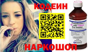 каннабис Нарткала