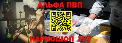 каннабис Нарткала