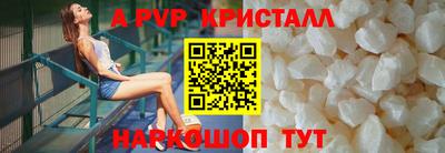 каннабис Нарткала