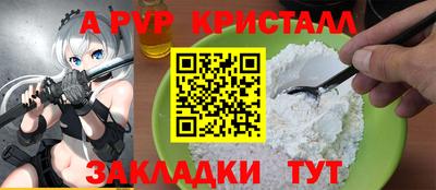 каннабис Нарткала