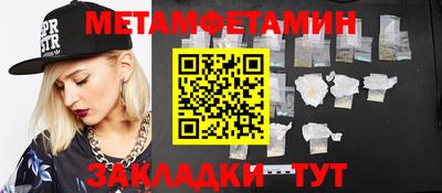 каннабис Нарткала