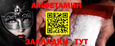 трава Нальчик