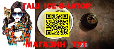 амф Наро-Фоминск