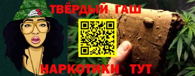 амф Наро-Фоминск