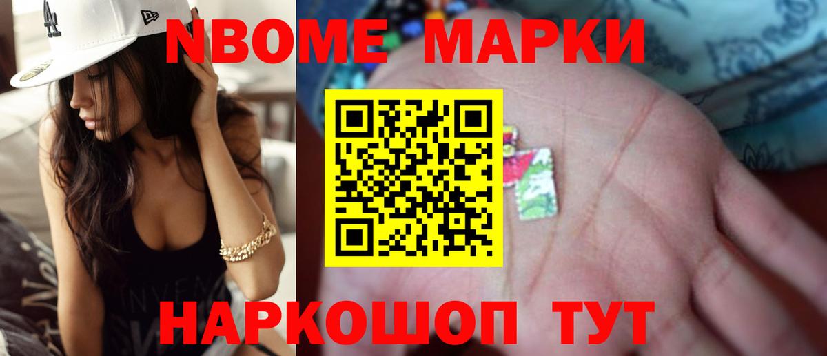 ЛСД экстази  Вход с VPN  LSD-25 экстази ecstasy  Сочи  ЛСД экстази кислота 